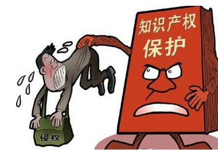 知識產(chǎn)權(quán)管理體系貫標認證中總經(jīng)理的4大職責