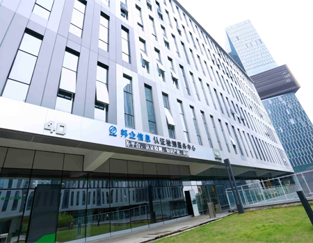 你關(guān)注的ITSS認證評估準備過程8大階段在這里！
