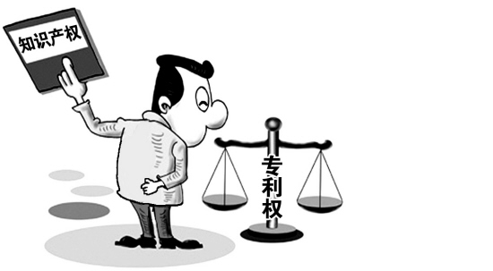 深圳龍華新區(qū)知識(shí)產(chǎn)權(quán)貫標(biāo)企業(yè)最高可獲55萬獎(jiǎng)勵(lì)！