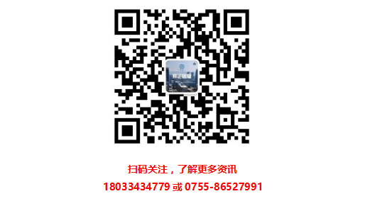2018年深圳市知識(shí)產(chǎn)權(quán)貫標(biāo)補(bǔ)貼開始受理！截止日期為本月25日！