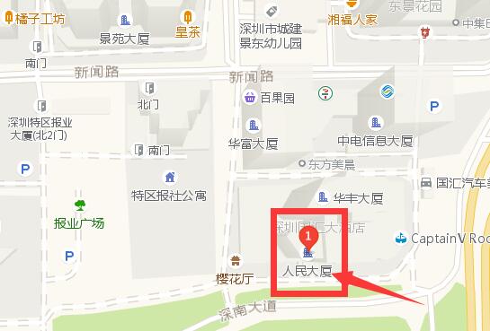 兩化融合年中研討會火熱報(bào)名中