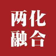 深圳“兩化融合”試點(diǎn)企業(yè)申報詳細(xì)情況一覽