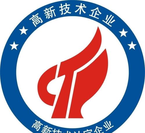 深圳高新企業(yè)認(rèn)定好處,稅收優(yōu)惠有哪些？