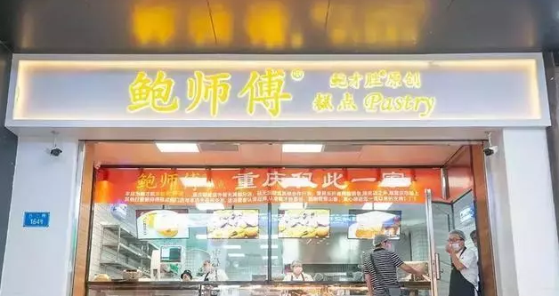知識產(chǎn)權(quán)保護(hù)成本高、侵權(quán)成本低的問題如何破解？