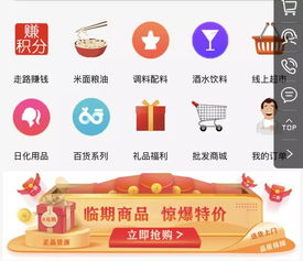 上線(xiàn)1個(gè)月拉出1.5萬(wàn)會(huì)員,縣城的農(nóng)產(chǎn)品市場(chǎng)這么好做