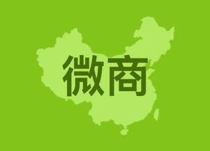 超拼視頻購 農(nóng)產(chǎn)品難賣 9個(gè)推廣的方法,搞定1種不賺錢都難