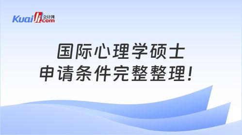 下列各項(xiàng)中,不應(yīng)計(jì)入商品銷售收入的有 初級(jí)會(huì)計(jì)師試題多選題