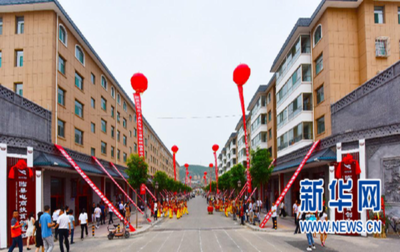 山西省臨縣電商扶貧創(chuàng)業(yè)園啟動(dòng) 農(nóng)產(chǎn)品搭上“電商快車(chē)”