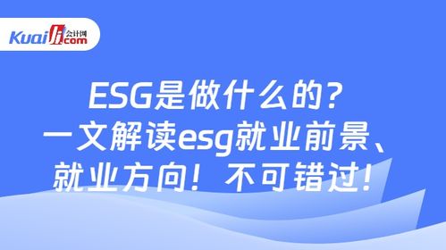 已完成銷售手續(xù),但購買方在當(dāng)月尚未提取的產(chǎn)品,銷售方仍應(yīng)作為本企業(yè)庫存商品核算 初級(jí)會(huì)計(jì)師試題判斷題