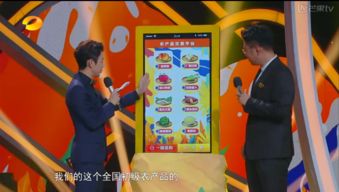 中冶賽迪 初級(jí)農(nóng)產(chǎn)品產(chǎn)銷對接公益服務(wù)平臺(tái) 亮相長沙農(nóng)交會(huì)