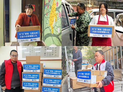 守護(hù)抗癌宿舍里的善意,spes詩裴絲承包上千個抗癌家庭全年洗護(hù)發(fā)用品