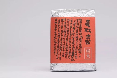 農(nóng)產(chǎn)品的包裝該如何設(shè)計(jì)才能吸人眼球 看這篇就夠了
