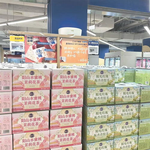 陽(yáng)山水蜜桃深加工產(chǎn)品又 上新
