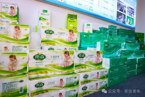 豐收啦 崇信農產品整齊亮相 你pick哪一個鳳凰網(wǎng)甘肅 鳳凰網(wǎng)