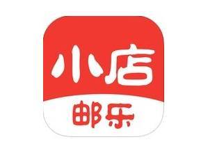 曬價格,比服務(wù) 克東縣扶持物流快遞企業(yè),發(fā)展電商,助力脫貧攻堅