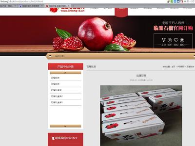 就事論事:農(nóng)村電商面對(duì)新零售與共享經(jīng)濟(jì)的機(jī)遇與挑戰(zhàn)!